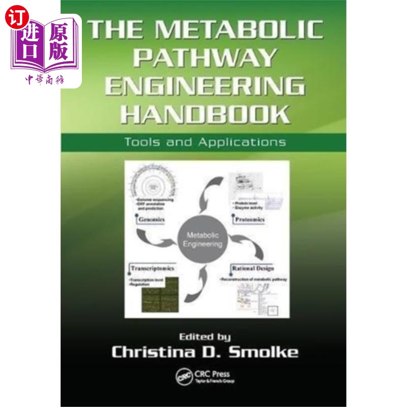海外直订Metabolic Pathway Engineering Handbook 代谢途径工程手册