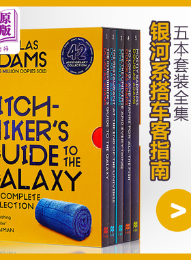 银河系搭车客指南全集套装英文原版 The Complete Hitchhiker's Guide to the Galaxy Boxset 科幻小说 Douglas Adams 系列