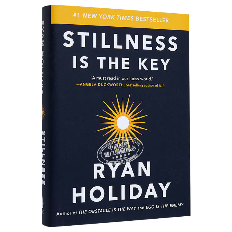 预售 Stillness Is the Key 英文原版 安静是关键 Ryan Holiday【中商原版】