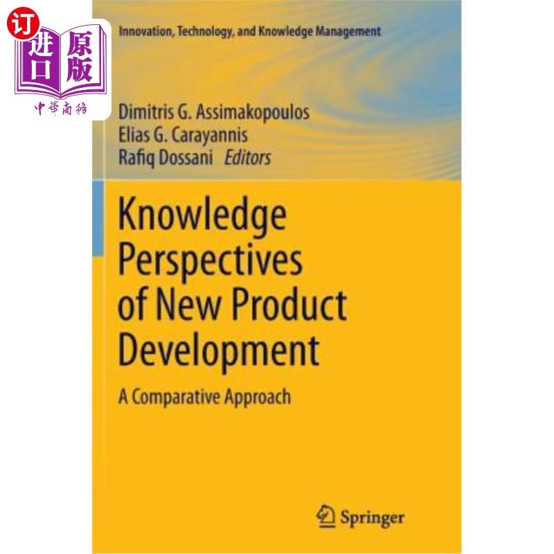 海外直订Knowledge Perspectives of New Product Development: A Comparative Approach 新产品开发的知识视角：一种比较方法