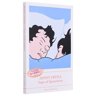 预售 格兰塔标志小说系列 珍妮 奥菲尔 投机部门 Jenny Offill 英文原版 Dept. of Speculation【中商原版】