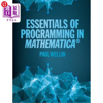 海外直订Essentials of Programming in Mathematica Mathematica编程要领