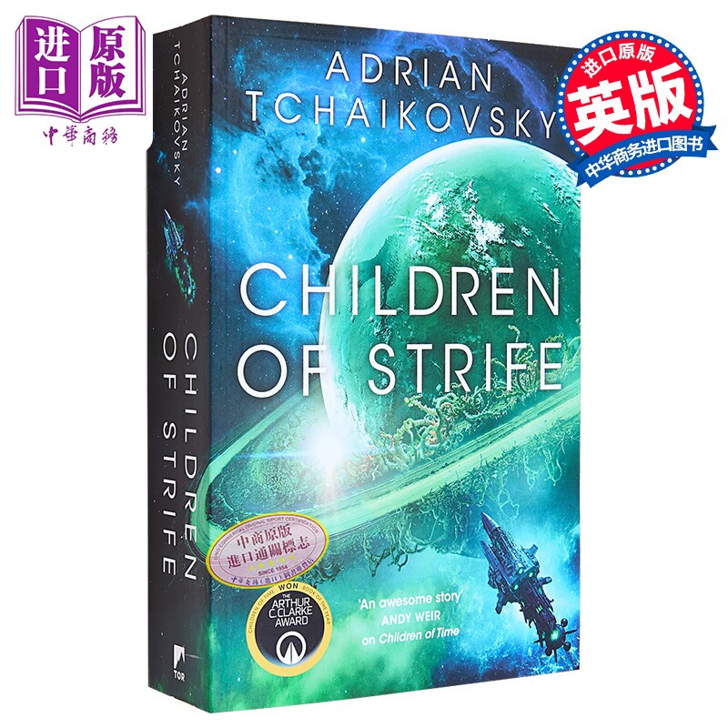时间之子3 冲突之子 Children of Strife 英文原版 Adrian Tchaikovsky 英国科幻小说奖得主【中商原版】