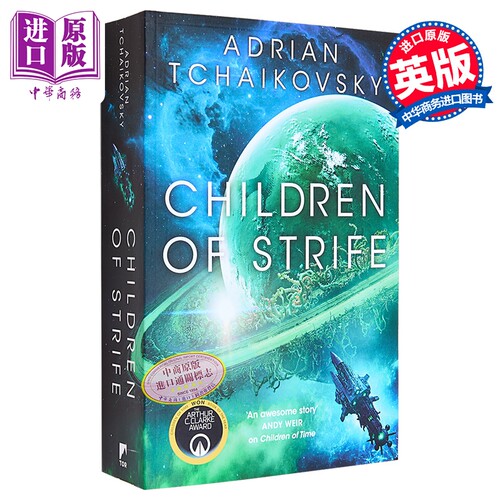 时间之子3 冲突之子 Children of Strife 英文原版 Adrian Tchaikovsky 英国科幻小说奖得主【中商原版】