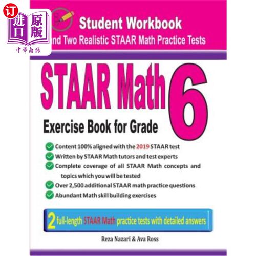 海外直订STAAR Math Exercise Book for Grade 6: Student Workbook and Two Realistic STAAR M 六年级斯塔尔数学练习本：学