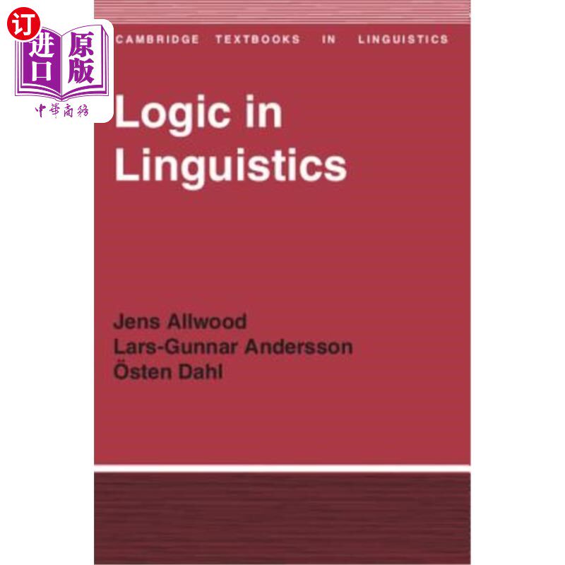 海外直订Logic in Linguistics 语言学中的逻辑