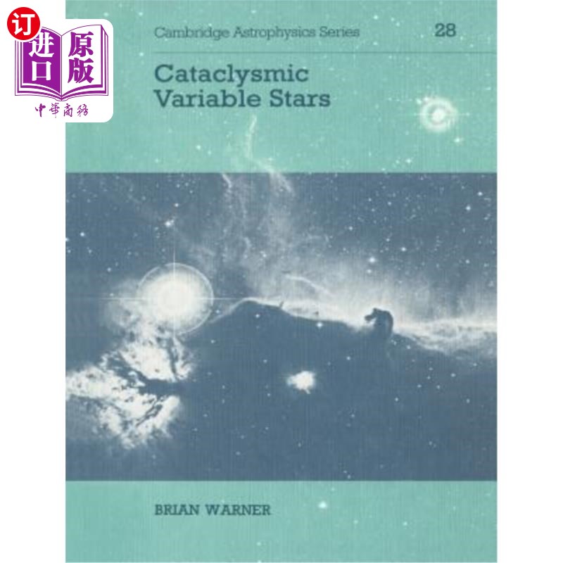 海外直订Cataclysmic Variable Stars 灾难性变星