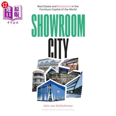 海外直订Showroom City 城市展厅
