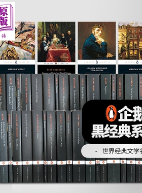企鹅黑经典系列2 世界经典文学名著 Penguin Black Classics 英文原版 莎士比亚 伍尔夫 狄更斯 爱伦坡 仲夏夜之梦 【中商原版】
