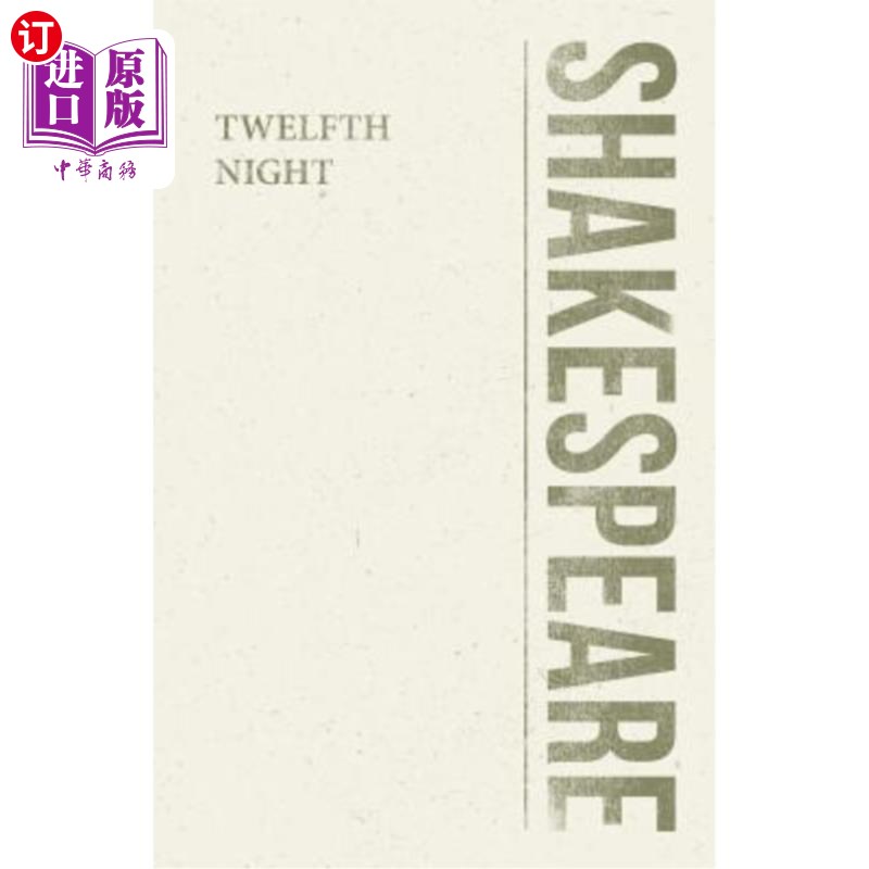 海外直订Twelfth Night 第十二夜