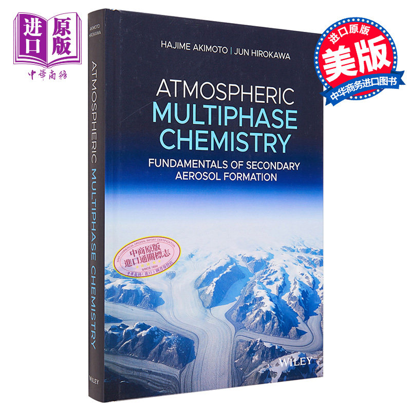 现货 大气多相化学 二次气溶胶形成基础 Atmospheric Multiphase Chemistry Hajime Akimoto 英文原版【中商原版】wiley