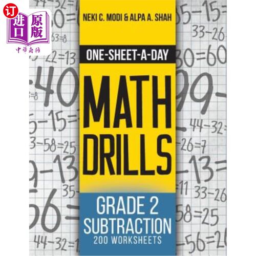 海外直订One-Sheet-A-Day Math Drills: Grade 2 Subtraction - 200 Worksheets (Book 4 of 24) 一天一张的数学练习：2年级
