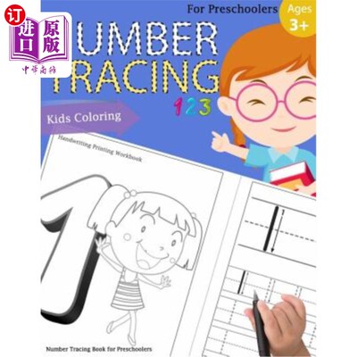 海外直订Number Tracing Book for Preschoolers: Number tracing books for kids ages 3-5, Nu 学龄前儿童数字追踪器：3-5
