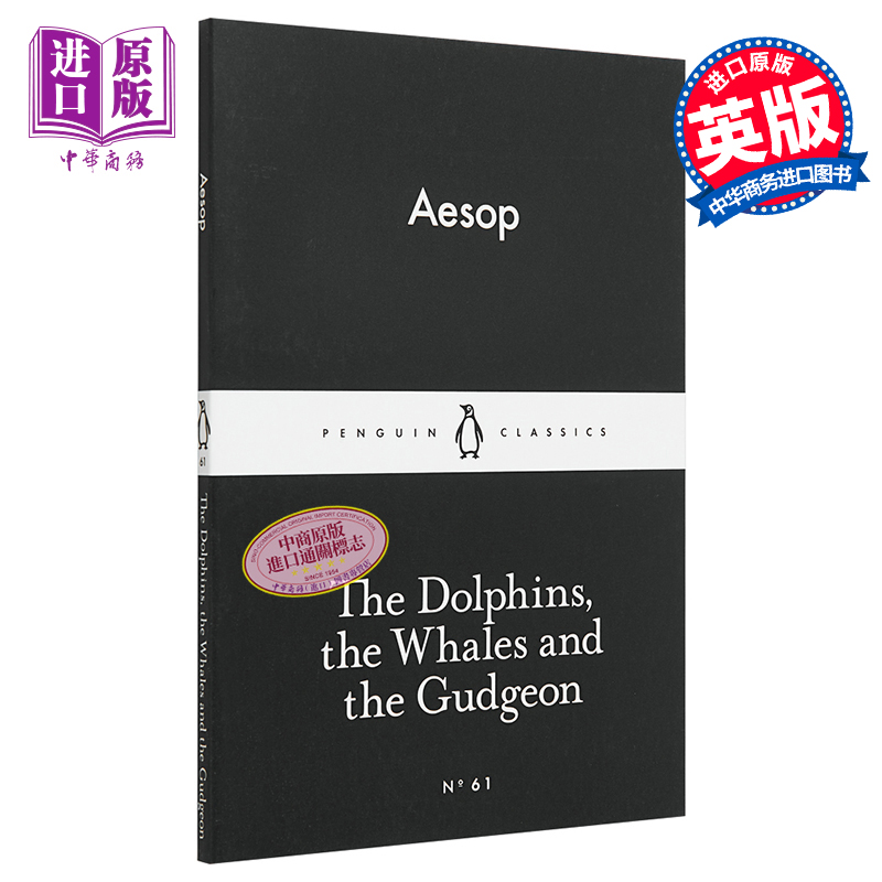 现货 LBS 61 The Dolphins, the Whale 英文原版 小黑书 61 海豚 鲸鱼和格杰恩 伊索寓言 Aesop【中商原版】