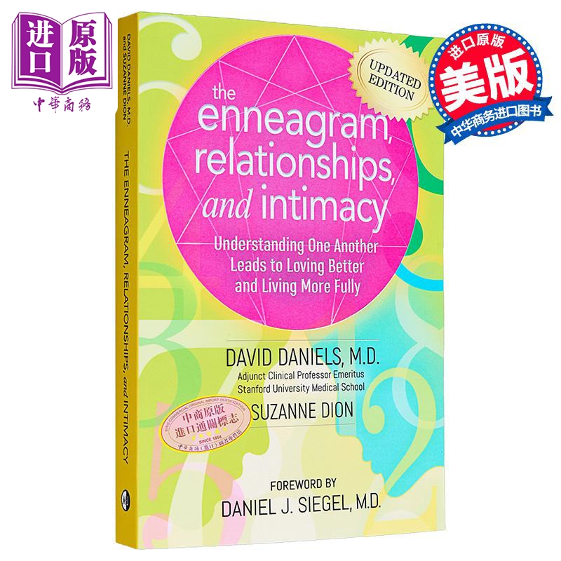 九型人格 人际关系和亲密关系 The Enneagram Relationships and Intimacy 英文原版 Suzanne Dion【中商原版】