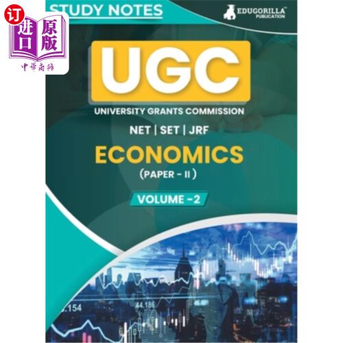 海外直订UGC NET Paper II Economics (Vol 2) Topic-wise Notes (English Edition) A Complete UGC . NET