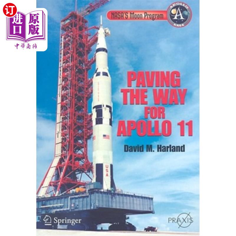 海外直订Nasa's Moon Program: Paving the Way for Apollo 11 美国宇航局的月球计划：为阿波罗11号铺平道路