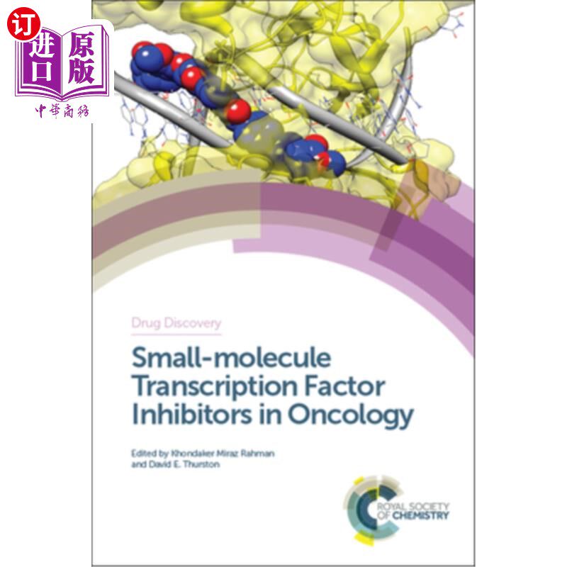 海外直订医药图书Small-Molecule Transcription Factor Inhibitors in Oncology 肿瘤中的小分子转录因子抑制剂