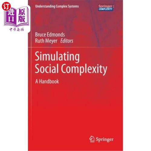 海外直订Simulating Social Complexity: A Handbook 《模拟社交复杂性:手册
