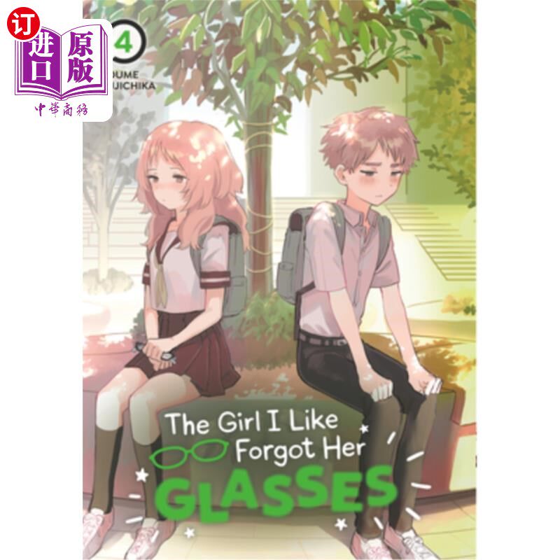海外直订The Girl I Like Forgot Her Glasses 04 我喜欢的女孩忘了带眼镜