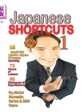 海外直订Japanese Shortcuts 1 日语捷径1