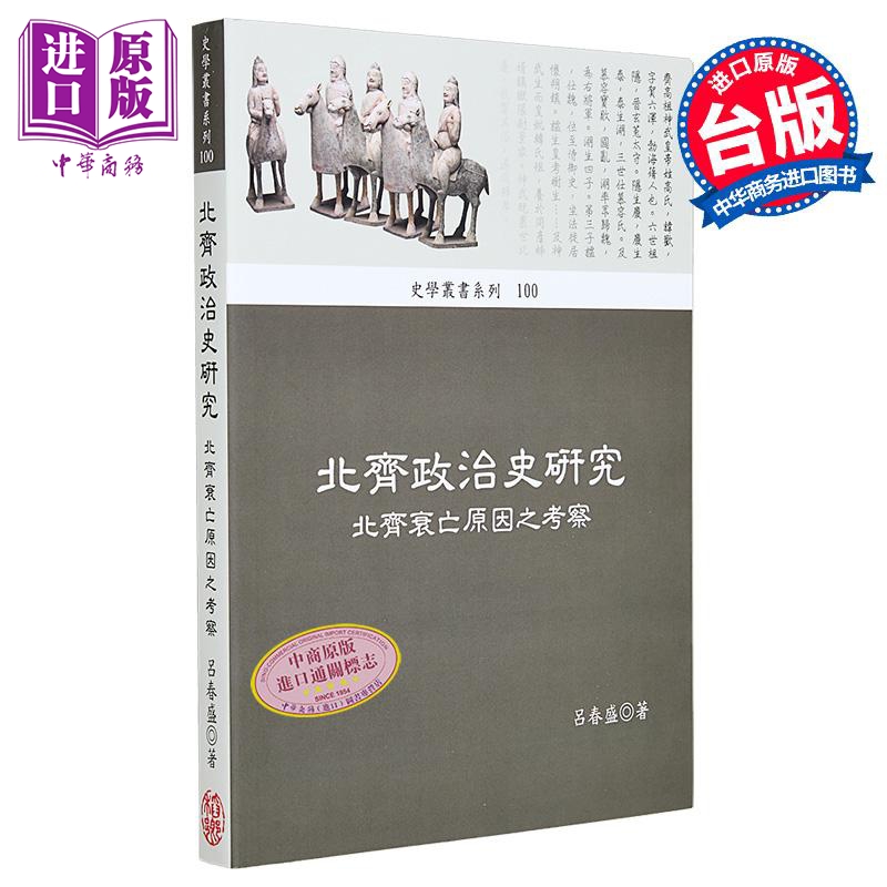 11月中旬到货