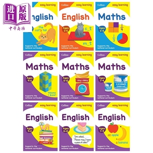 柯林斯易学儿童系列 数学 英语 学龄前幼儿园小学3-11岁合集 Collins Easy Learning Maths English 英文原版进口【中商原版】