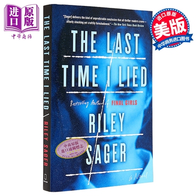 我末后一次撒谎 The Last Time I Lied 英文原版 Riley Sager 悬疑流行小说【中商原版】