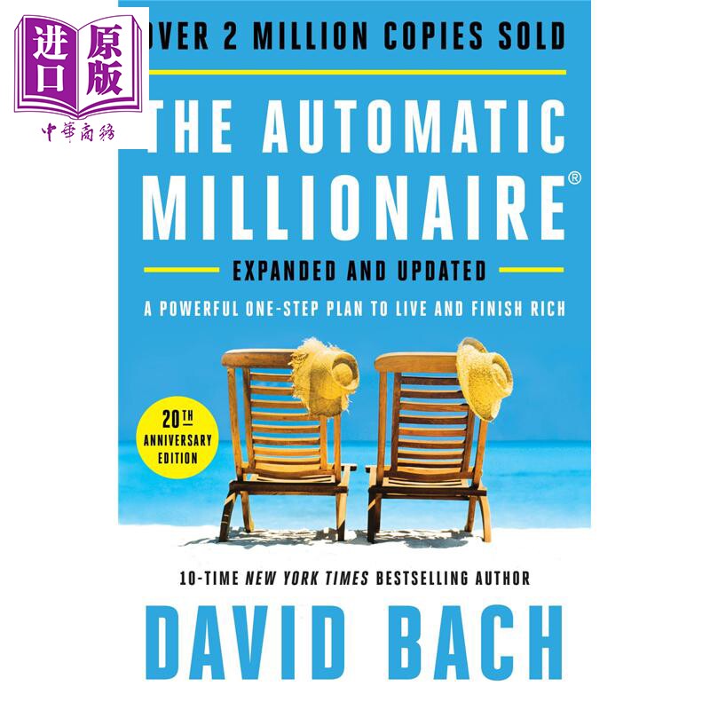 自动百万富翁 20周年纪念版 The Automatic Millionaire 英文原版 戴维 巴赫 David Bach 美国金融专家【中商原版】