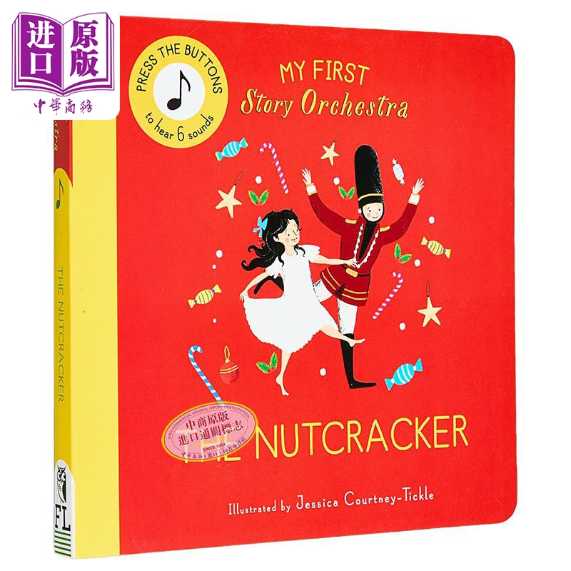 发声书：故事乐团：胡桃夹子