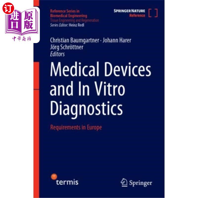 海外直订Medical Devices and In Vitro Diagnostics 医疗设备和体外诊断