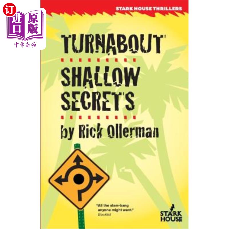 海外直订Turnabout / Shallow Secrets 转身/肤浅的秘密