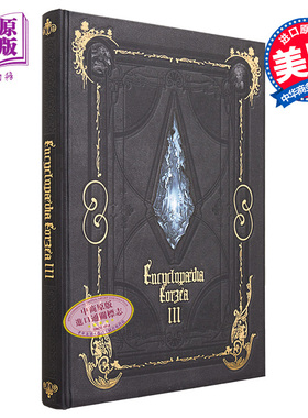 现货 最终幻想14 艾欧泽亚百科全书 卷三 附赠游戏特典码 英文原版 Encyclopaedia Eorzea Volume III Square Enix【中商原版】