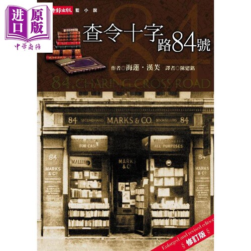 6月下旬到货