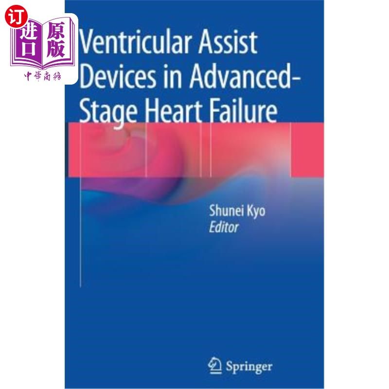 海外直订医药图书ventricular assist devices in advanced-stage