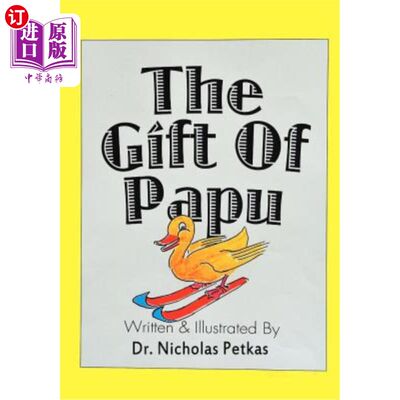 海外直订The Gift of Papu 《帕普的礼物》