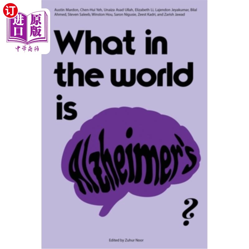 海外直订医药图书What in the world is Alzheimer's? 阿兹海默症到底是什么?