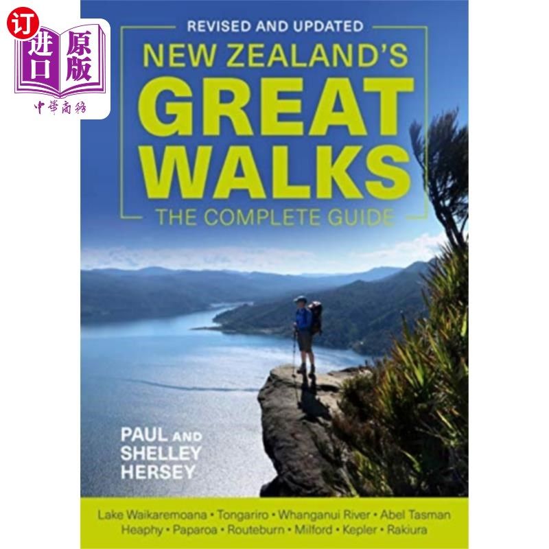海外直订New Zealand's Great Walks: The Complete Guide 新西兰徒步旅行:完整指南