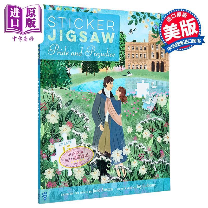 贴纸拼图傲慢与偏见英文原版