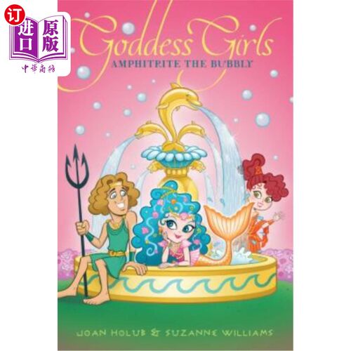 海外直订Amphitrite the Bubbly 泡状安非他命