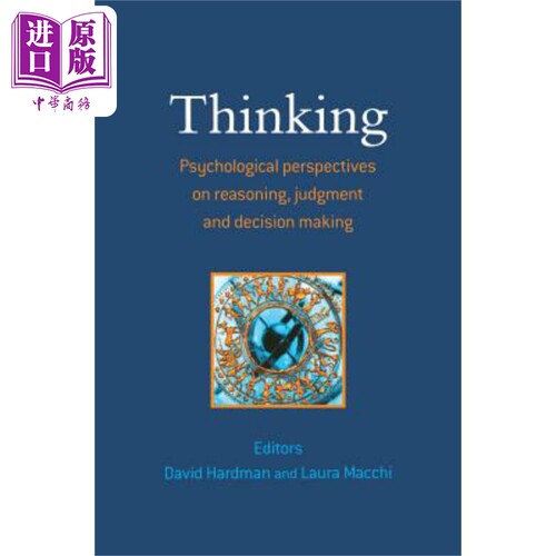 现货 思维 推理 判断与决策的心理学观点 Thinking 英文原版 David Hardman 中商原版