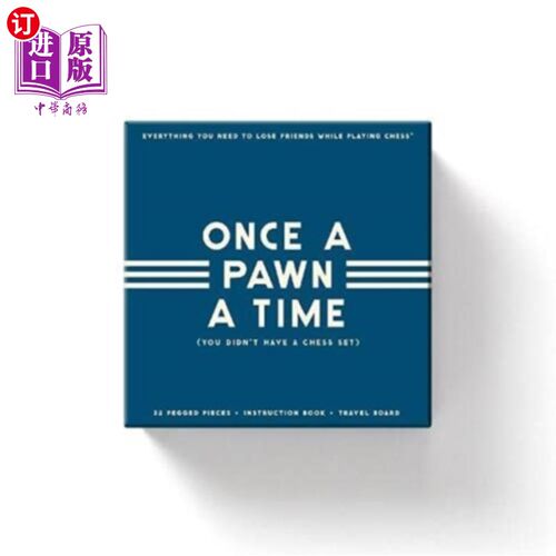 海外直订Say Yes To The Chess Game Set 对象棋游戏说“是”