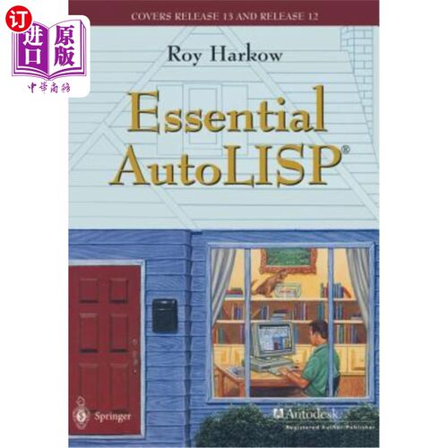 海外直订Essential Autolisp(r): With a Quick Reference Card and a Diskette 基本Autolisp（r）：带快速参考卡和软盘