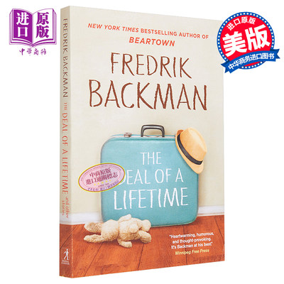 弗雷德里克 巴克曼 时间的礼物 The Deal of a Lifetime and Other Stories 英文原版 Fredrik Backman 熊镇作者【中商原版】