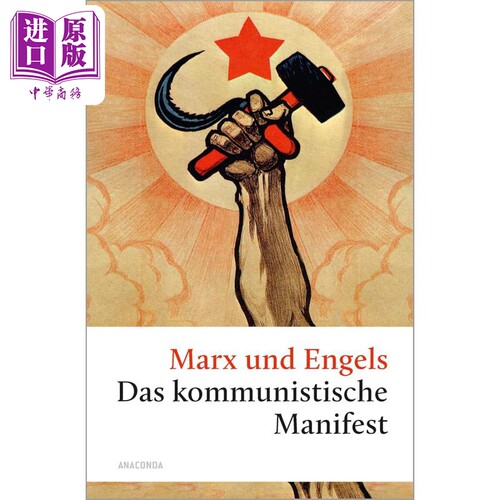 9月中旬到货