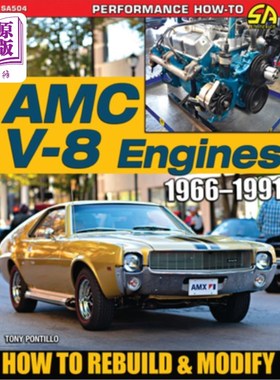 海外直订GM 6l80 Transmissions: How to Rebuild & Modify 通用6180变速箱：如何重建和修改