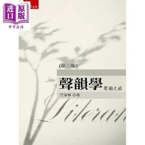 10月下旬到货