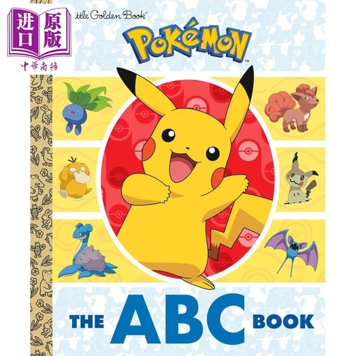 宝可梦ABC角色分解原版进口