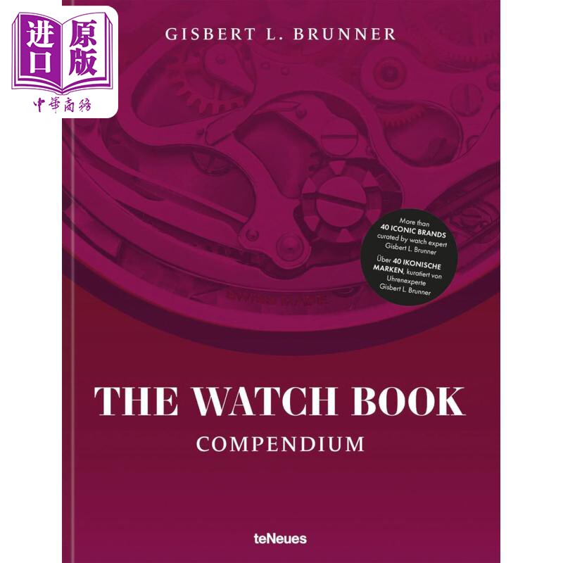 The Watch Book 进口艺术 钟表手册 teNeues【中商原版】