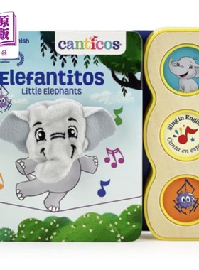 海外直订Canticos Little Elephants / Elefantitos (Bilingual) 小象/大象(双语)